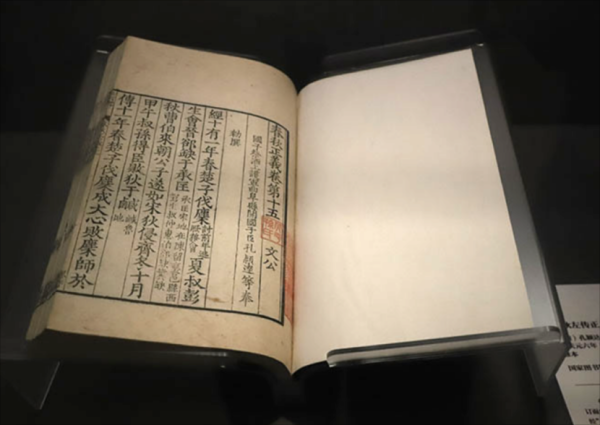 牛千万 清代的基层官员平常都读什么书？